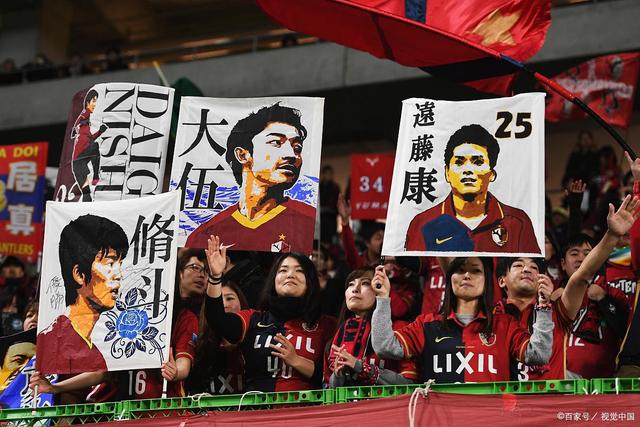 欧冠资格赛前瞻：贝尔谢巴工人与红星之战